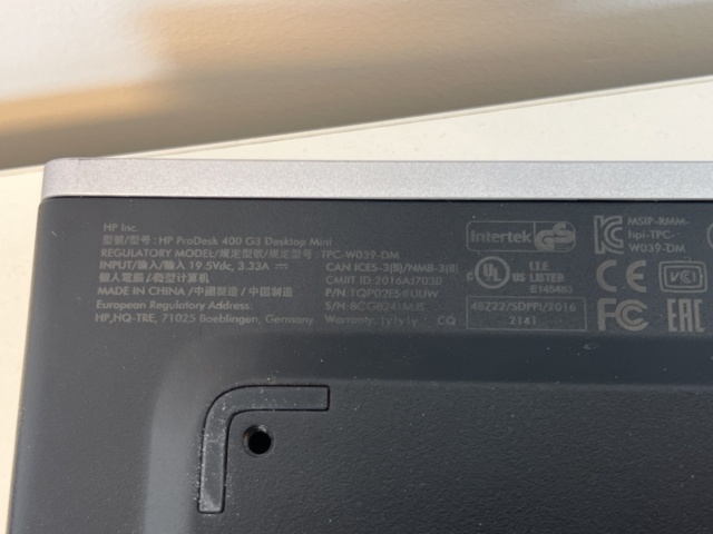 1177473-9 Mini PC:s 7st - HP Prodesk/Elitedesk