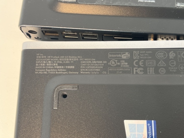 1177473-10 Mini PC:s 7st - HP Prodesk/Elitedesk