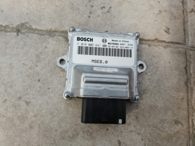 1129067-6 Packing box, Front bar & Trim box - Segway Snarler