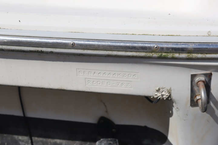 1188296-15 Searay Express Cruiser 250EC, 1994