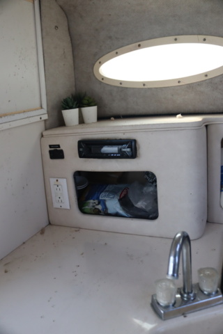 1188296-43 Searay Express Cruiser 250EC, 1994