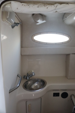 1188296-49 Searay Express Cruiser 250EC, 1994