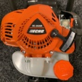 1188828-5 Hedge shears ECHO HC-2020R