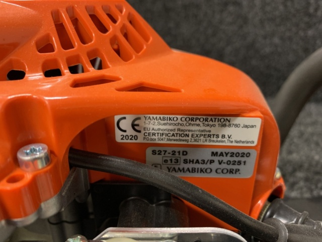 1188828-7 Hedge shears ECHO HC-2020R