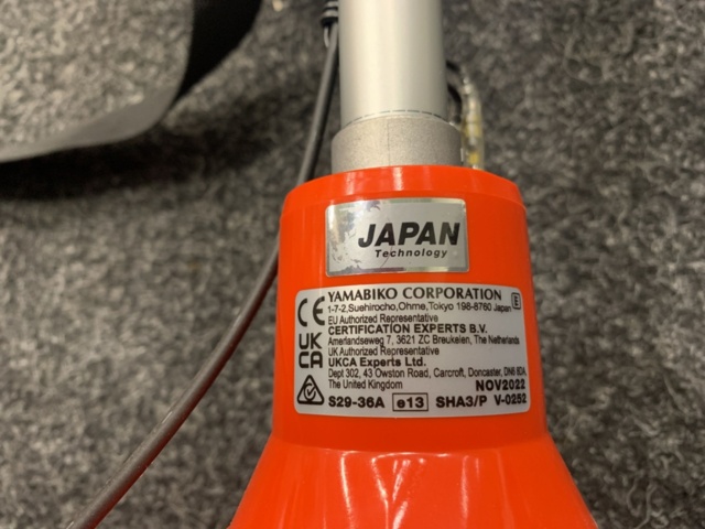 1188869-4 Clearing saw ECHO SRM-3611T-U