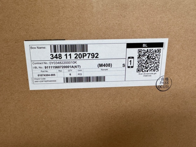 1030937-4 Inverter 17kW, Huawei SUN2000-17KTL-M2