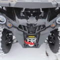 1129163-17 ATV Viarelli Hunter 200R -2022