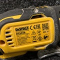 1190818-5 Multitool DeWalt DCS356