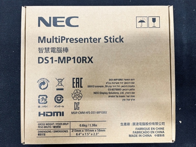 1184149-5 HDMI EDID recorder Atlona AT-HDSYNC 2pcs and Presentation stick NEC DS1-MP10RX