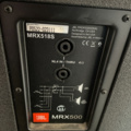 1150163-2 2 JBL Subwoofer MRX 500