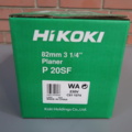 1193812-2 Planer HiKOKI P20SF 620 W