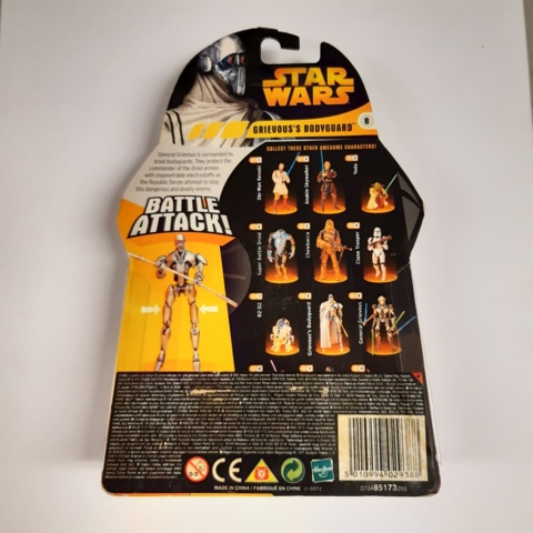 1199893-8 Lot of Star Wars action figures from 2005 in unbroken packaging.