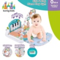 1199895-3 Party Baby Gym with Activity Toys and Piano