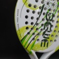 1199940-11 Bewe Wintop padel racket carbon fiber, white/green - Shipping included
