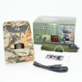 1201140-1 2 pcs Hunting cameras/Tail camera