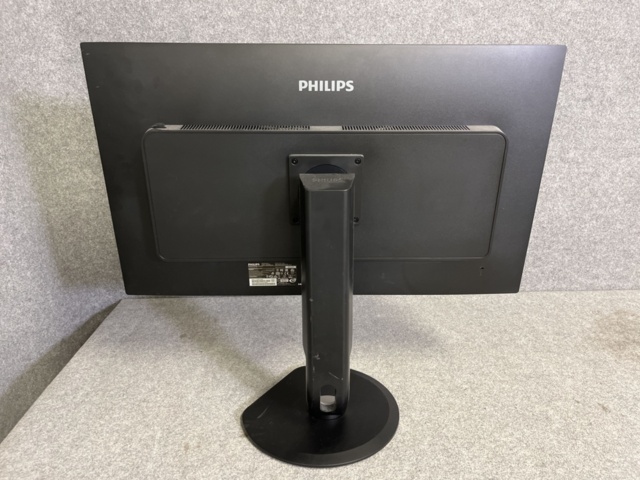 1132057-3 Monitor 32" Philips Brilliance 328P
