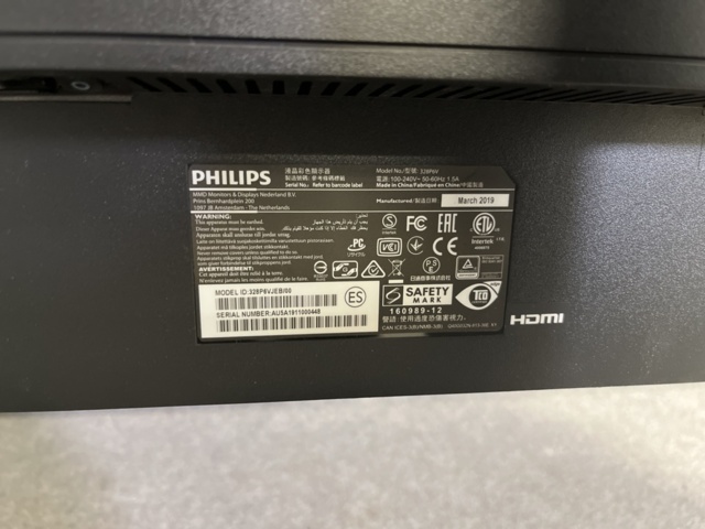 1132057-4 Monitor 32" Philips Brilliance 328P