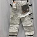 1202938-3 Work trousers L.Brador 102B, Size 54