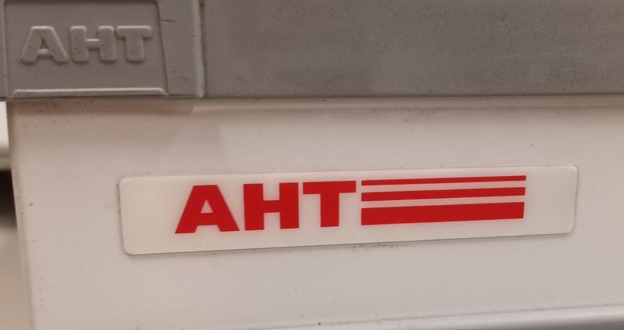 1203293-7 Freezers, AHT Paris 250