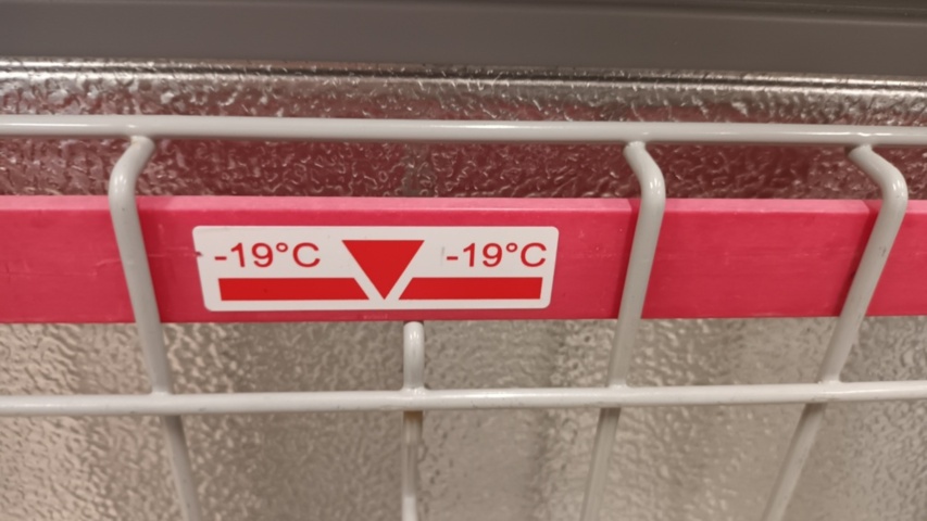 1203302-8 Freezers, AHT Paris 250