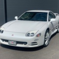 1203323-5 Mitsubishi 3000GT - 1996
