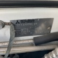 1203323-41 Mitsubishi 3000GT - 1996