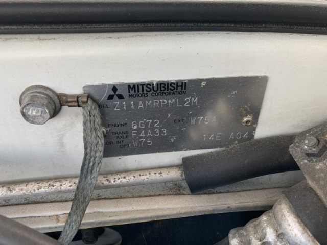1203323-41 Mitsubishi 3000GT - 1996