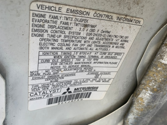 1203323-40 Mitsubishi 3000GT - 1996