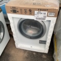 1121486-2 New Washing machine AEG