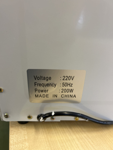 1151214-3 Towel warmer Warmex 16 and 3 heating elements