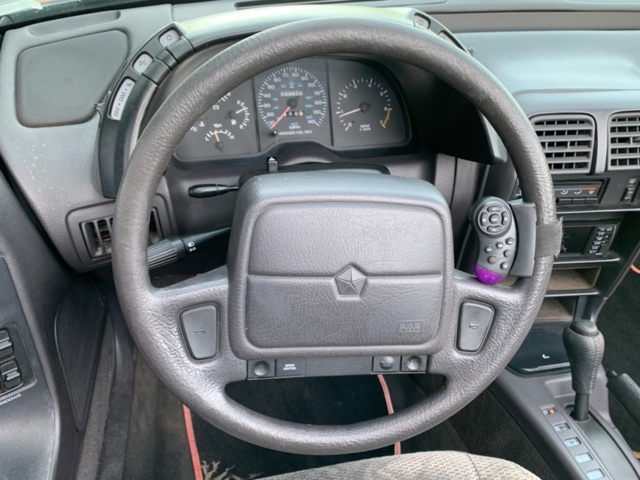 1205289-23 Chrysler LeBaron Convertible - 1994