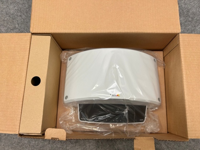 1151967-7 12 Axis Security Radar motion sensors, new in packaging