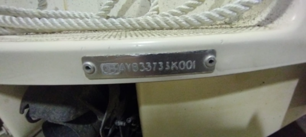 1194273-7 Avon jet rib 320