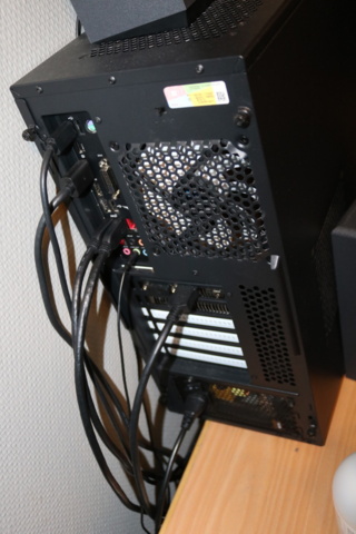 999368-10 Shooting simulator with 3 "weapons"