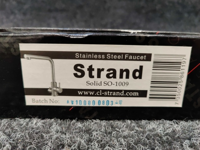 1208424-5 Kitchen faucet Strand Stainless Solid SO-1009