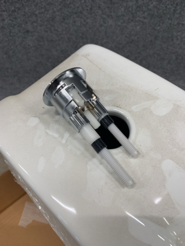 1208516-8 WC chair Nano self-cleaning Iona Lux