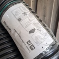 1151301-2 Uponor ecoflex pipe