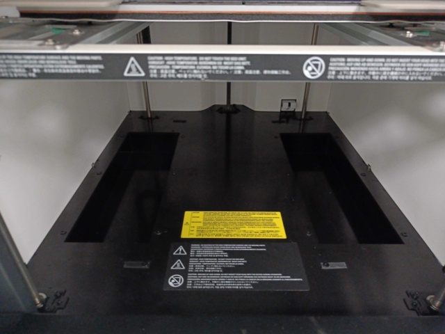 1130776-7 3D Printer Sindoh 3DWOX 7X