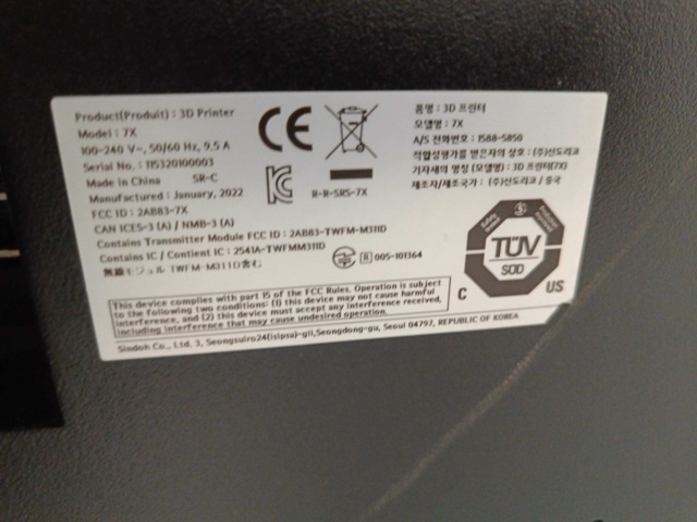 1130776-15 3D Printer Sindoh 3DWOX 7X