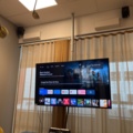 1132194-6 Smart TV 55”, Sony &amp; speakers x2 Genelec