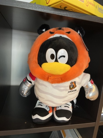 1132198-18 Collection of various collectibles/decorative items