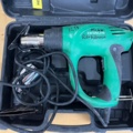 1140492-6 Hitachi heat gun with accessories