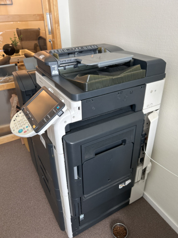 1192704-2 Olivetti printer d-Color MF280