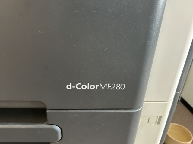 1192704-4 Olivetti printer d-Color MF280