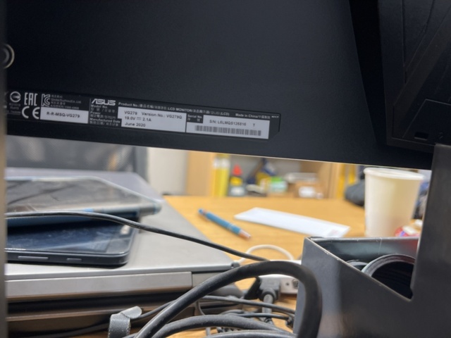 1178829-2 Desktop computer with 5 computer monitors