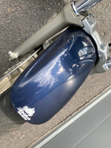 1214582-41 Yamaha XV750 Virago -1992