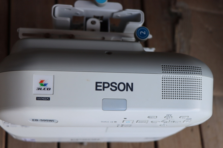 1173696-10 Projector Epson EB-595Wi