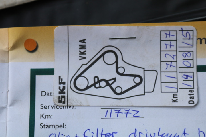 1211112-59 Peugeot Expert Van -2005