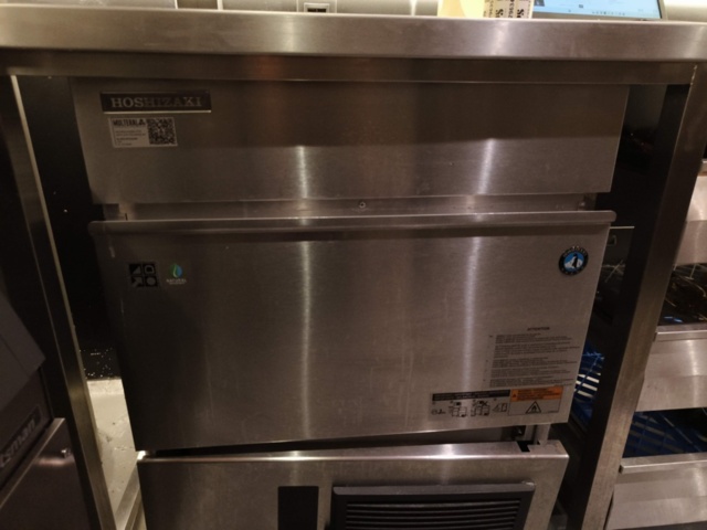 1129632-2 Ismaskin Hoshizaki IM-65NE-HC-LM