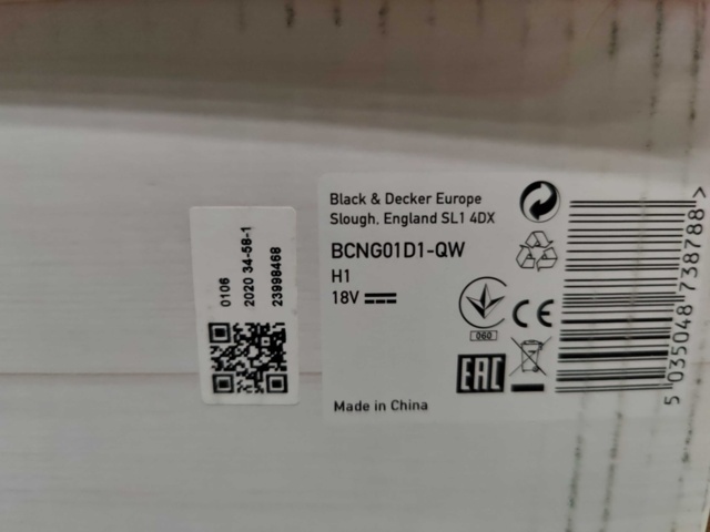 1217043-6 Nail gun Black & Decker BCNG01D1QW 18V